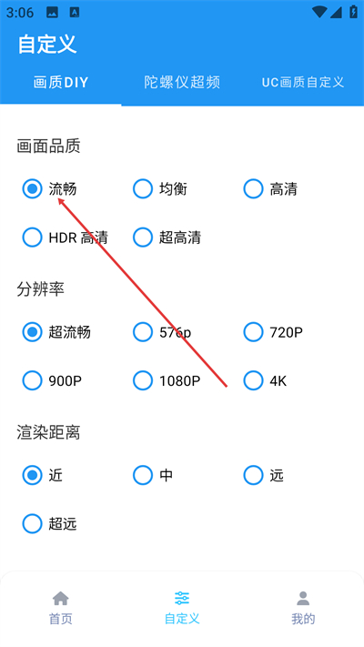 ����ħ����������