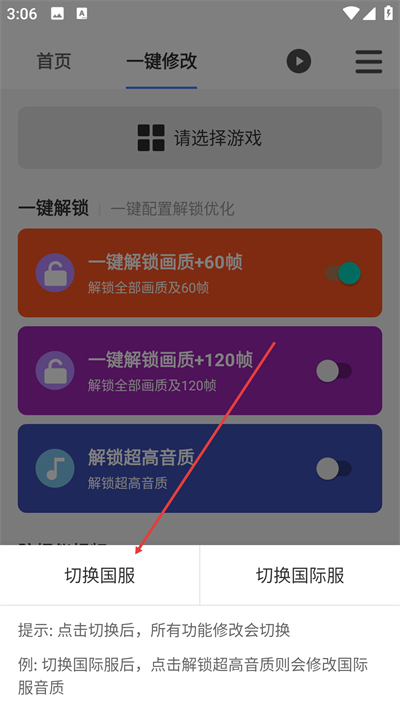 ����ħ����������