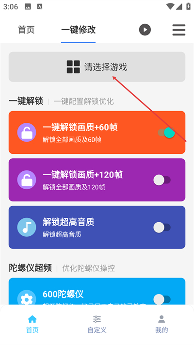 ����ħ����������