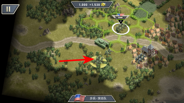 1944燃烧的桥梁无限金币版下载 1944燃烧的桥梁无限金币版下载