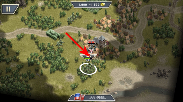 1944燃烧的桥梁无限金币版下载 1944燃烧的桥梁无限金币版下载