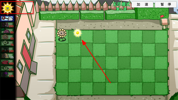 լլ�ܲ�pvz_bt���°汾