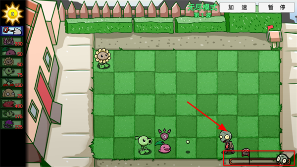 լլ�ܲ�pvz_bt���°汾