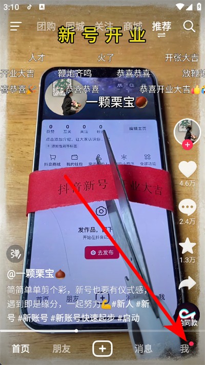 ����ƽ��汾