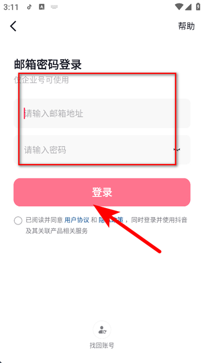 ����ƽ��汾