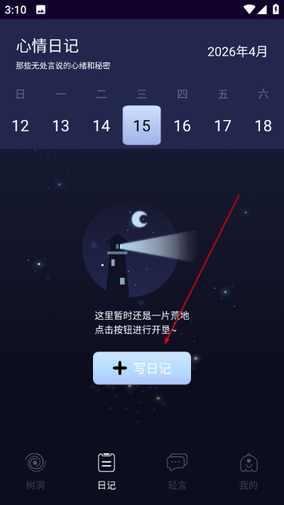 pome���������°�