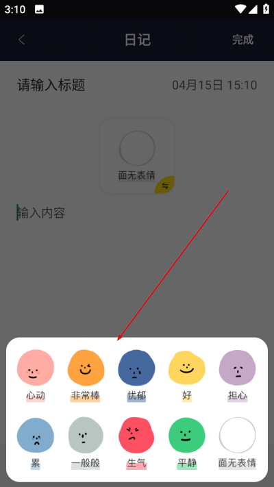 pome���������°�