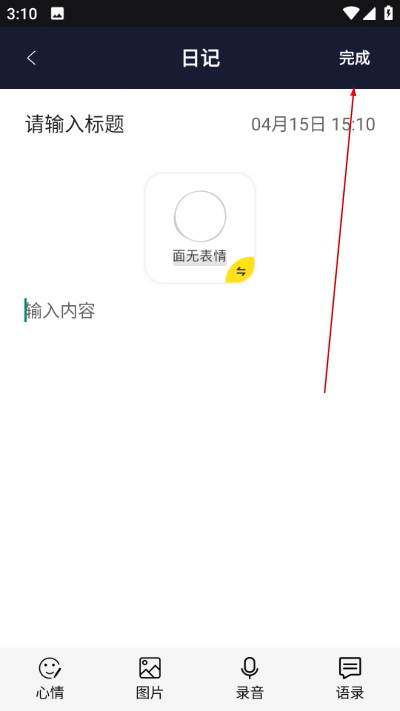 pome���������°�