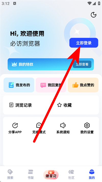 �ط�С˵�����������