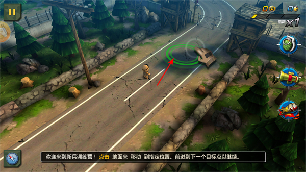 СС����2���°汾