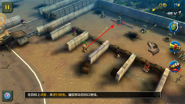 СС����2���°汾