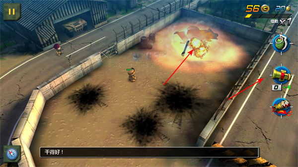 СС����2���°汾