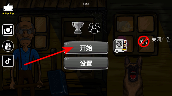 ����үү�����̵ķ������°�����