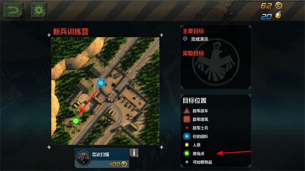 СС����2���°汾