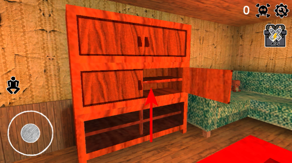 ����үү�����̵ķ������°�����