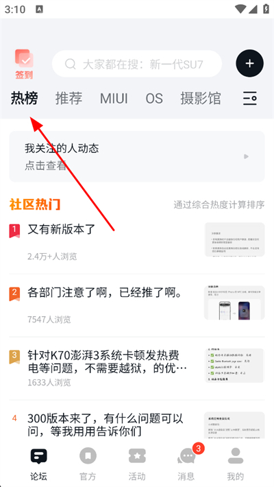 С���������°�