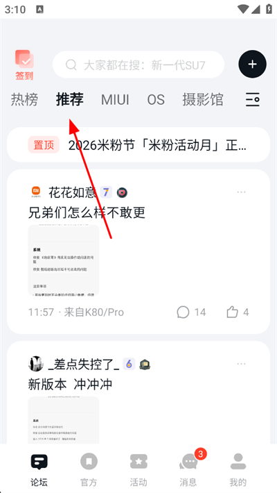 С���������°�