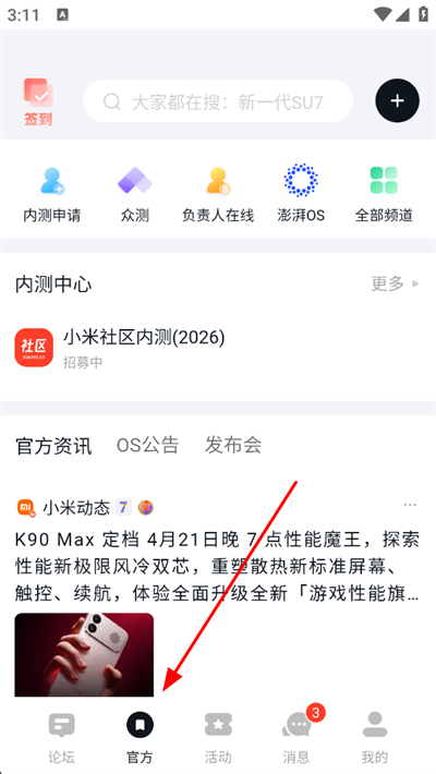 С���������°�