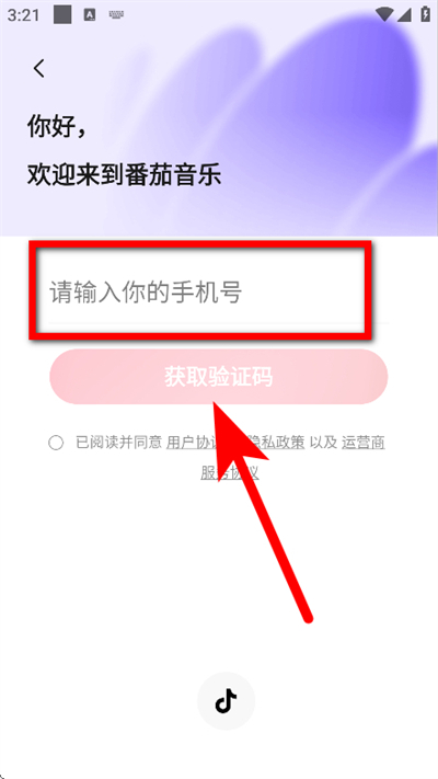 ���ѳ������ְ�2026���°�