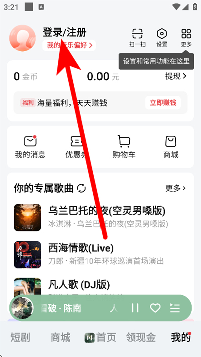 ���ѳ������ְ�2026���°�