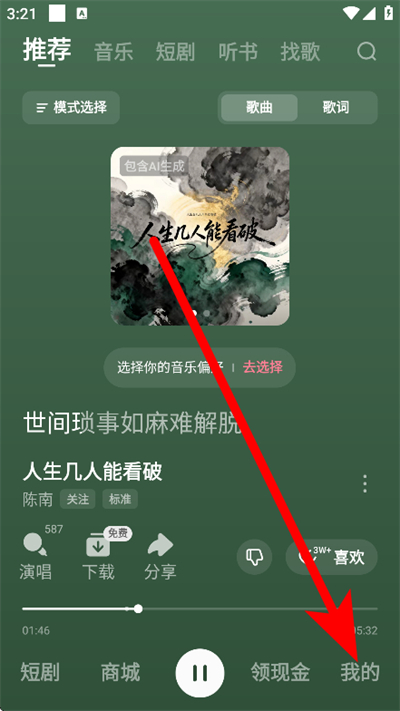 ���ѳ������ְ�2026���°�