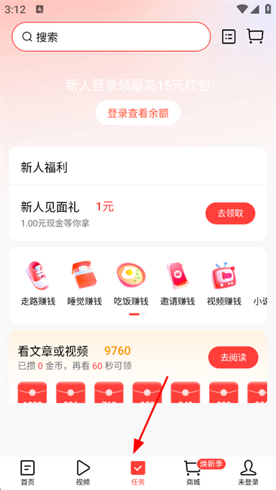 ����ͷ�����ٰ�ٷ���Ѱ�