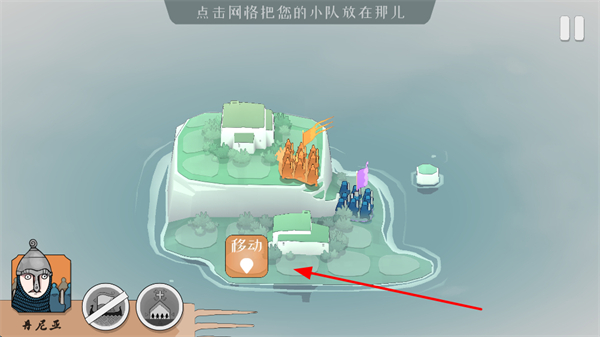 ���������ٷ�����(Bad North)