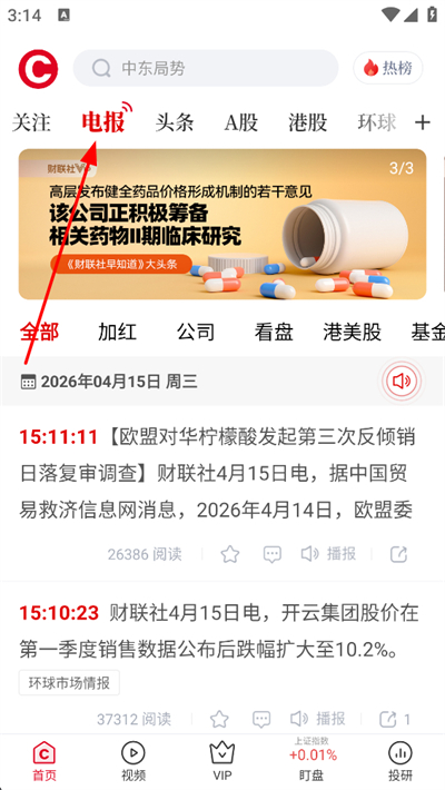 ���������°�