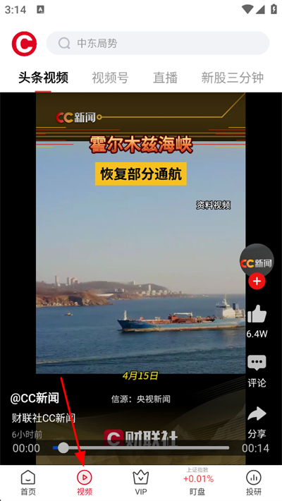 ���������°�