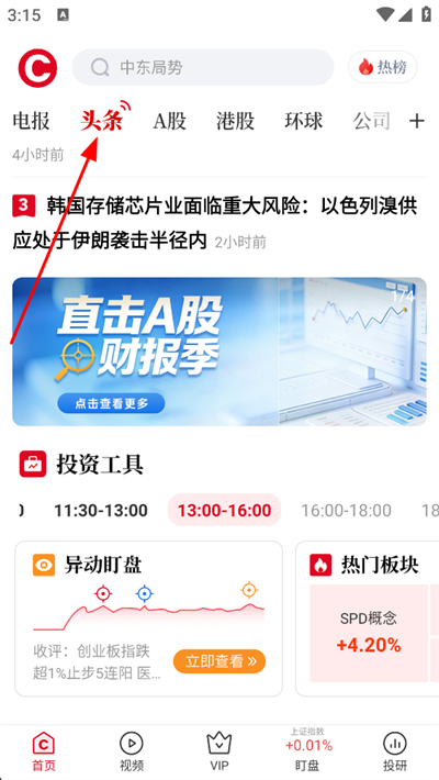 ���������°�