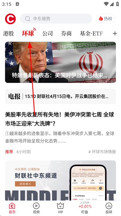 ���������°�