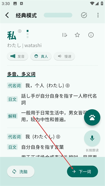 ʶ�����°汾����