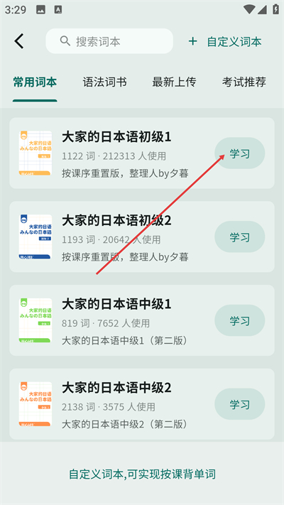 ʶ�����°汾����
