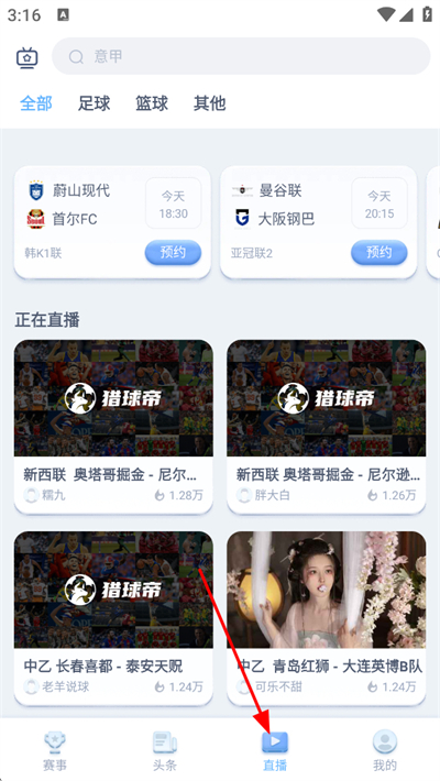 ������ֻ���