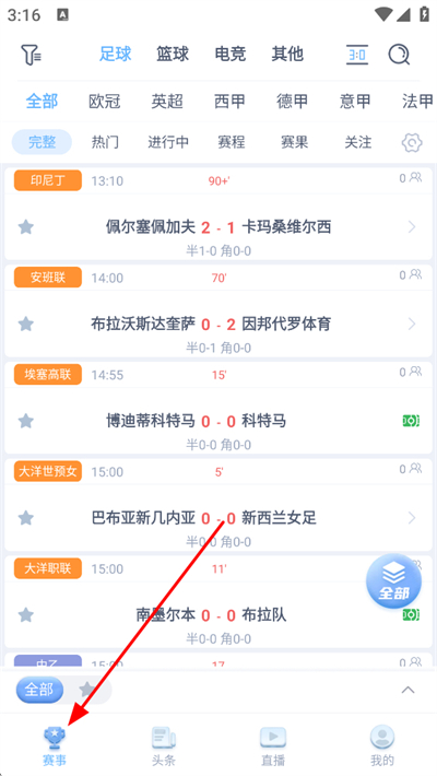 ������ֻ���