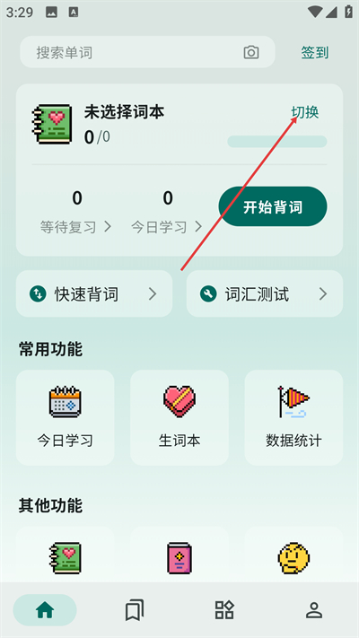 ʶ�����°汾����