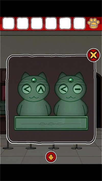 ��è������