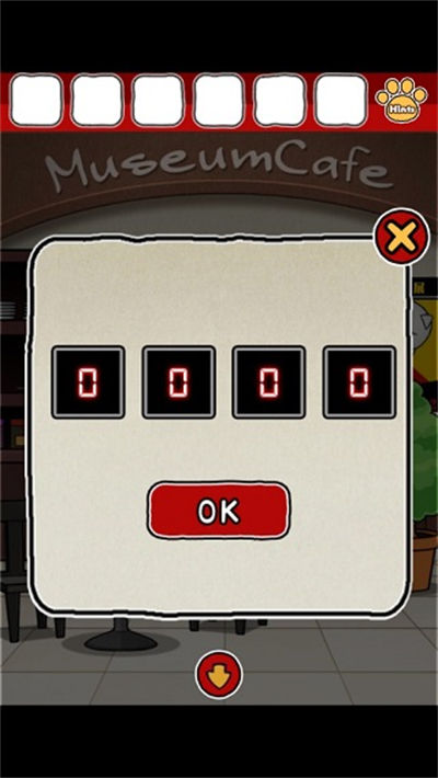 ��è������