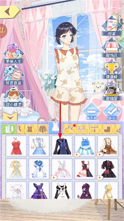 可可偶像祭最新版 可可偶像祭最新版