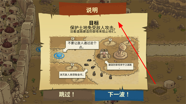 ��������ս2ǰ�����°汾