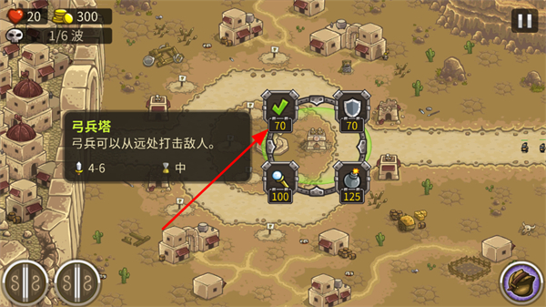 ��������ս2ǰ�����°汾