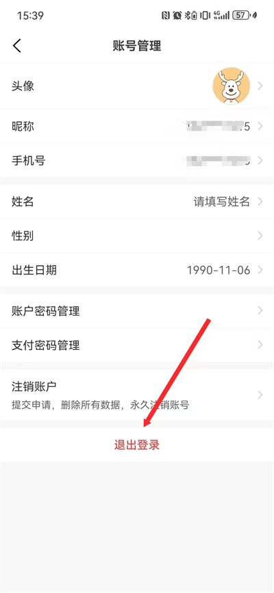 ������ҩ�ٷ���