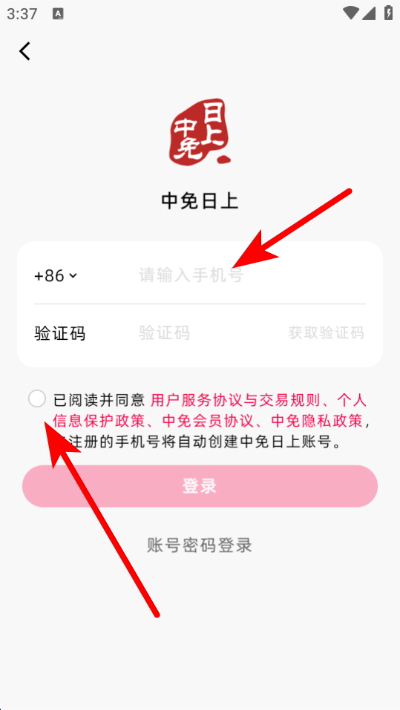 �������Ϲٷ���