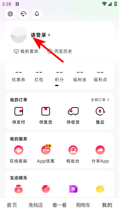 �������Ϲٷ���