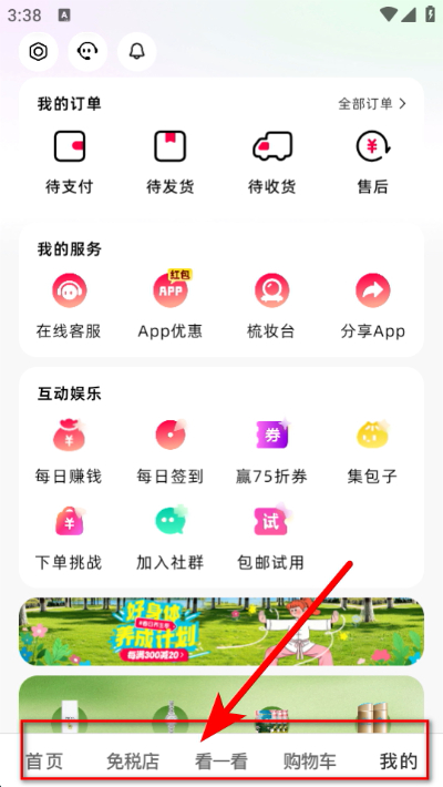 �������Ϲٷ���