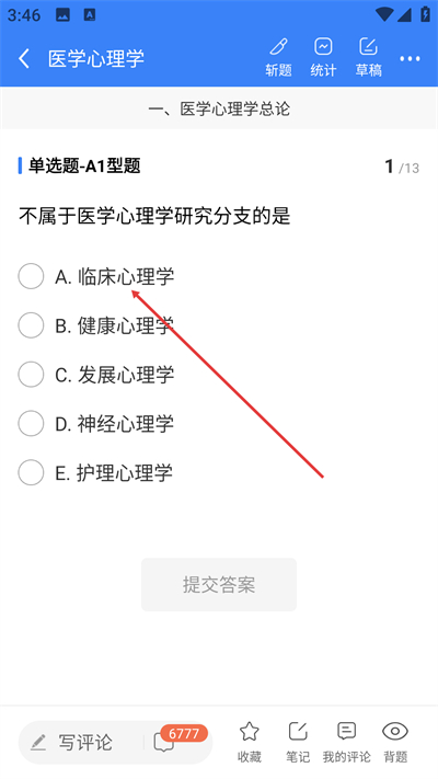 ������ҽѧ������Ѱ�����