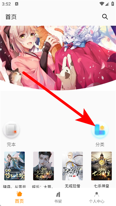 С��ͤ����Ķ�С˵