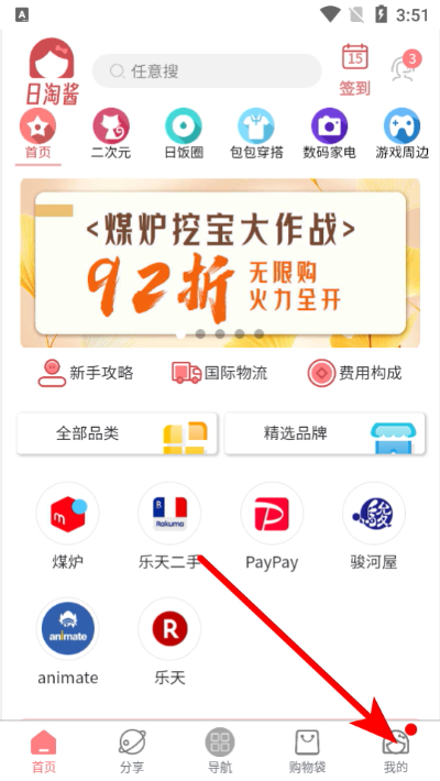 ���Խ��ٷ���