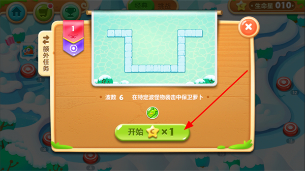 �����ܲ�2���°�