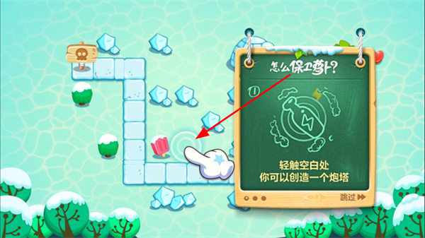 �����ܲ�2���°�